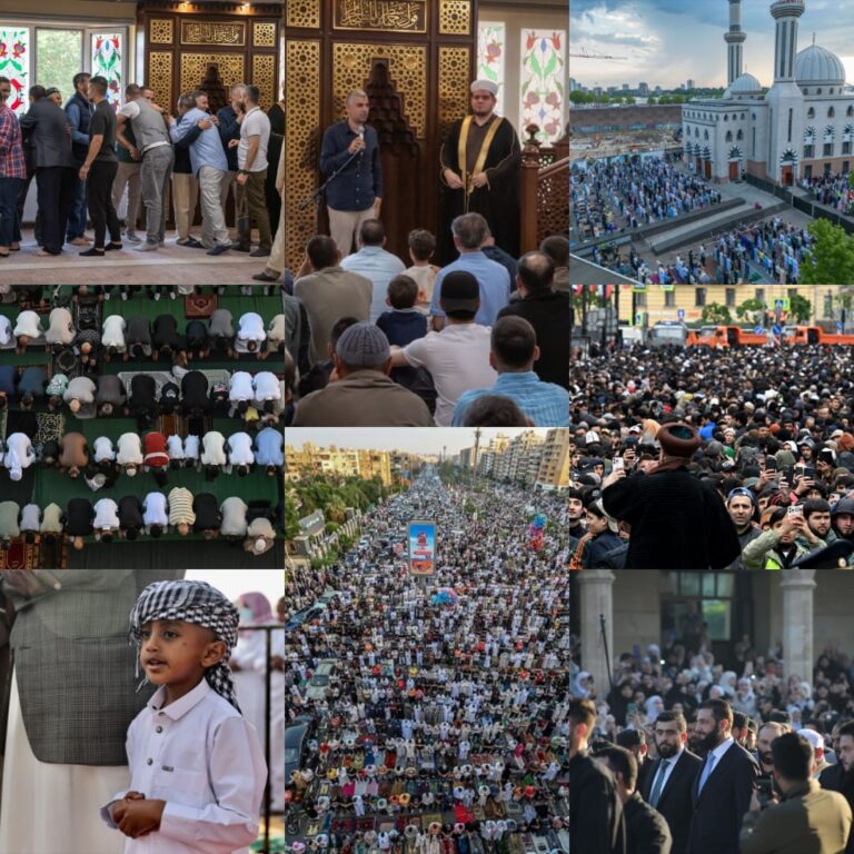Muslims across the world celebrate Eid al-Adha with prayer, celebration and reflection