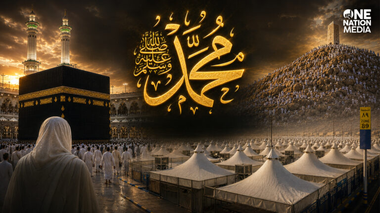 The farewell sermon: The Prophet’s ﷺ final call to justice, equality and unity