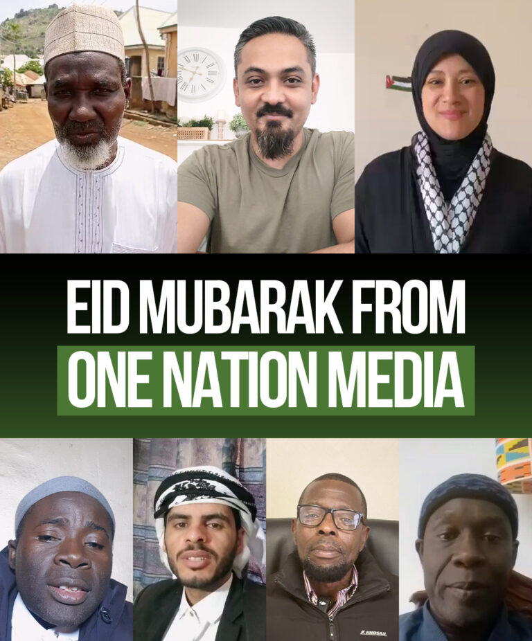 Eid Greetings From ONM