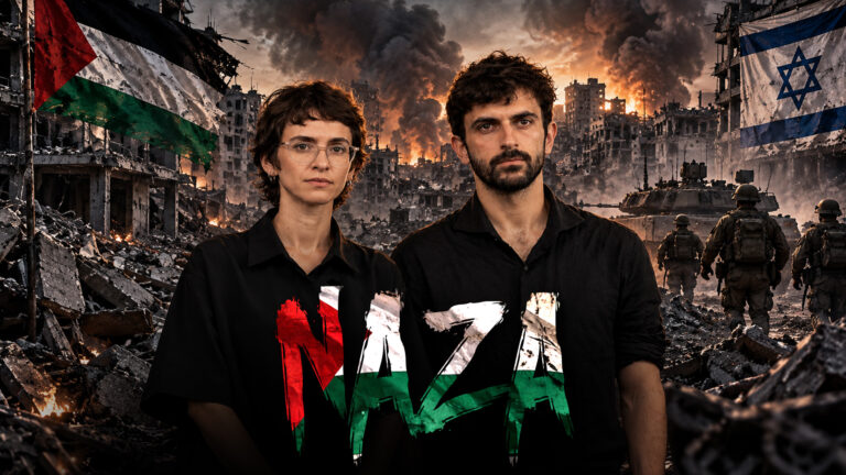 NAZA and the evidence Israel cannot simply dismiss